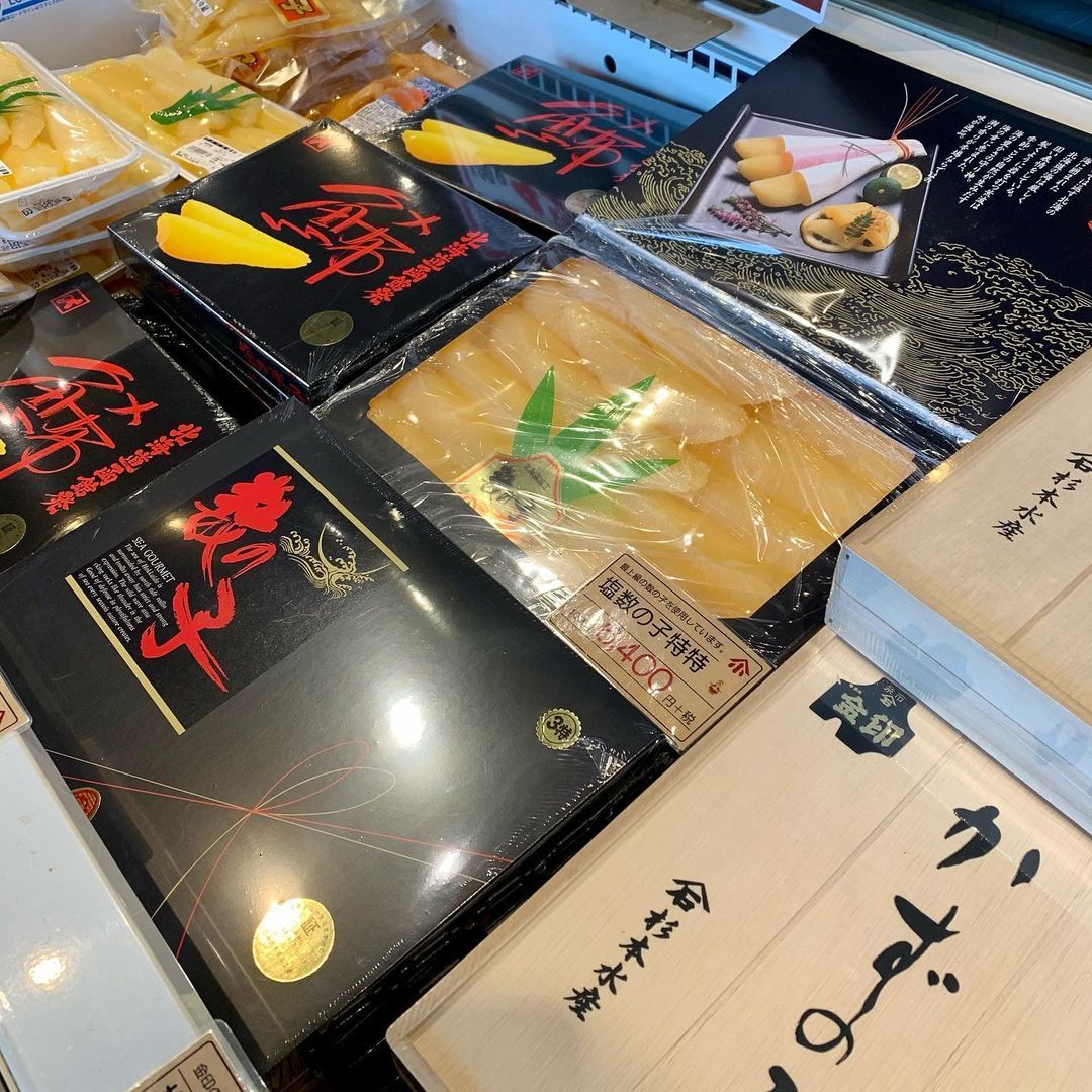 大川魚店 12 10 大川魚店 12 10