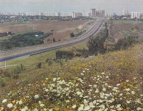 sovietpostcards:Chisinau 1982