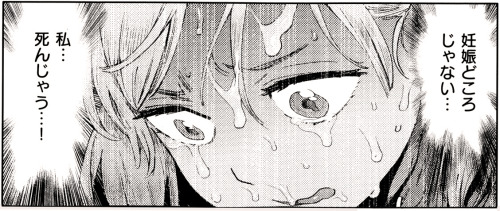 しかくblr