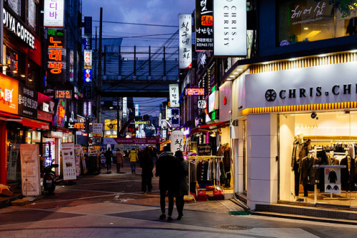 walkingseoul: Seoul: Konkuk University Area by stuckinseoul on Flickr. Missing this scenery right no