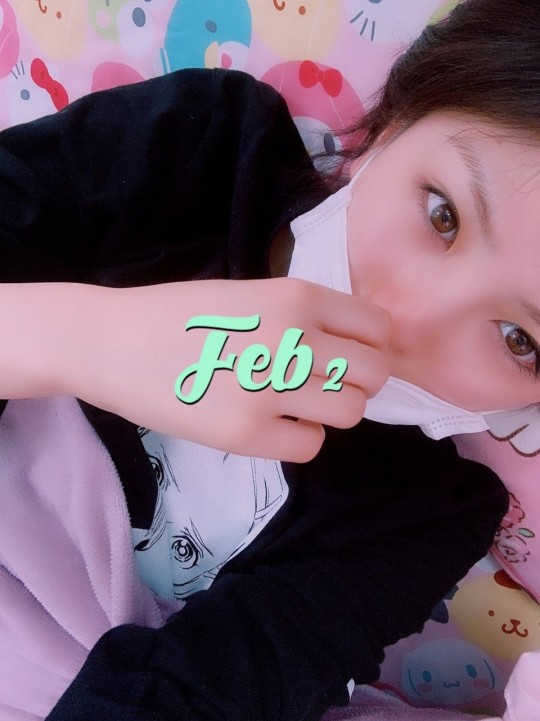 Okada Nana’s Mail February 2nd 2019