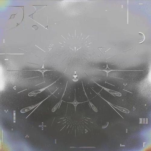 IGLOOGHOSTPURE GREY CIRCLE