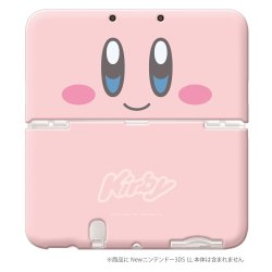 beekirby:  nintendotweet:  Japan is getting some cute Kirby covers, styli and screen cleaner straps for the New 3DS XL in June. Just a heads up, these are not made by Nintendo and these are NOT COVERPLATES.   THE MIRROR ABILITY IS BACK 