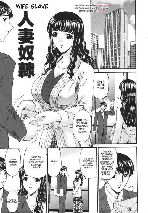 hentai-images:  Wife Slave - Original Work - http://original-work.simply-hentai.com/19667-wife-slave