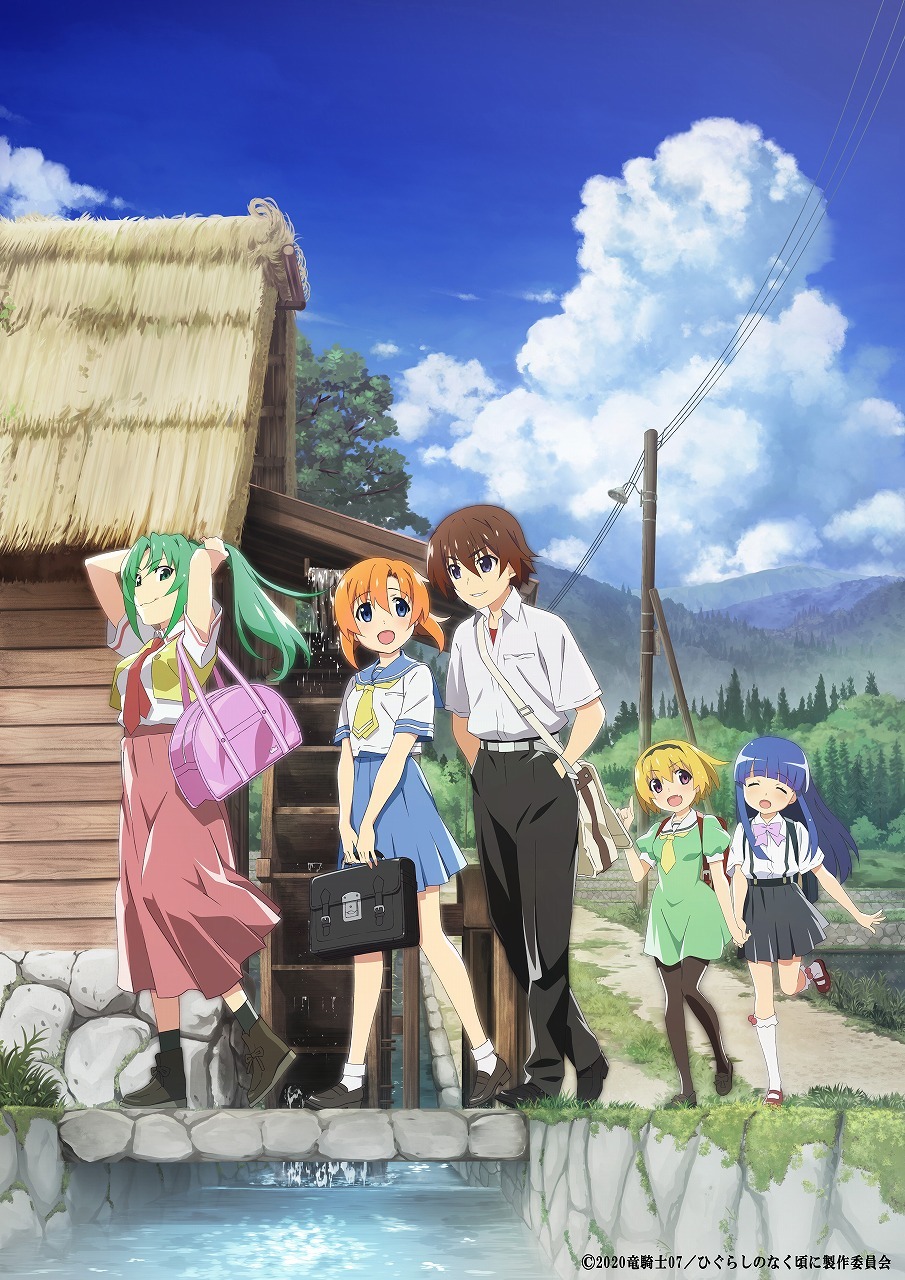 Let's have a little fun, shall we? — The new Higurashi series visual.