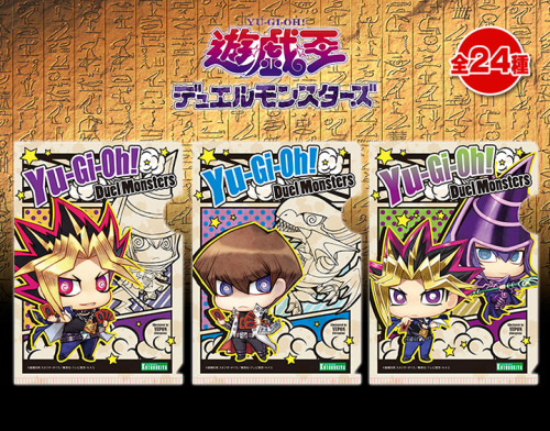 hiramiyugioh:shop.kotobukiya.co.jp/shopbrand/ct204/The sets of the new merchandise are alread