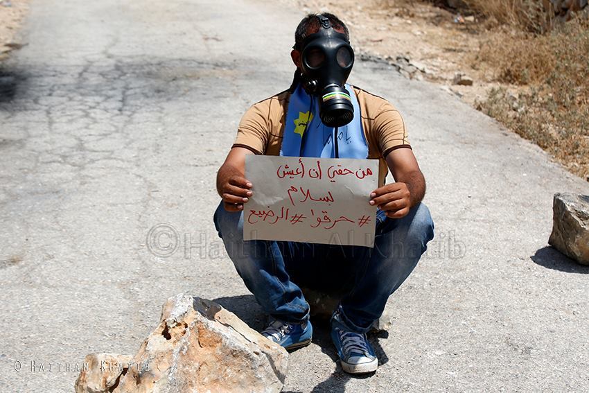 pxlestine:  Bil'in Weekly Demonstration - Palestine August 7, 2015  