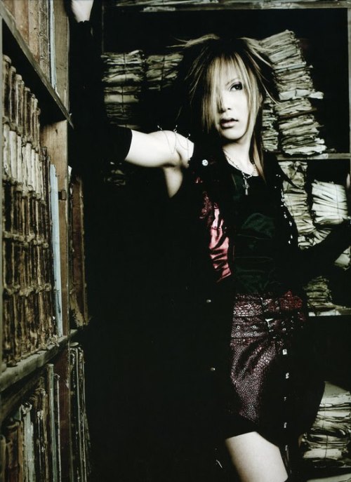 Verwelktes Gedicht ~ 2005 (Uruha)