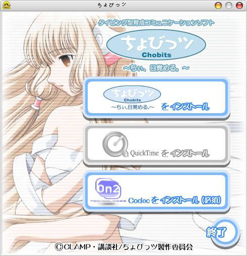 ⠀⠀⠀₍ ⋟ ‸ ⋞ ₎ カイ?! 🌧 (..) KAZUHA #GENSHIN! 