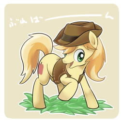 braeburn-corner:  soloponis:  Braeburn |