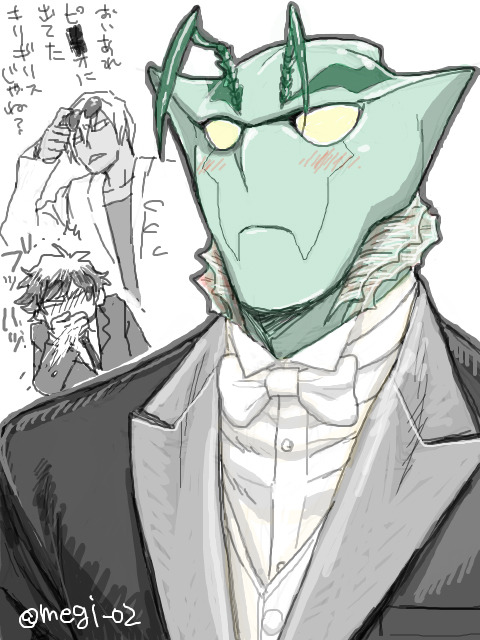 tateware:  m