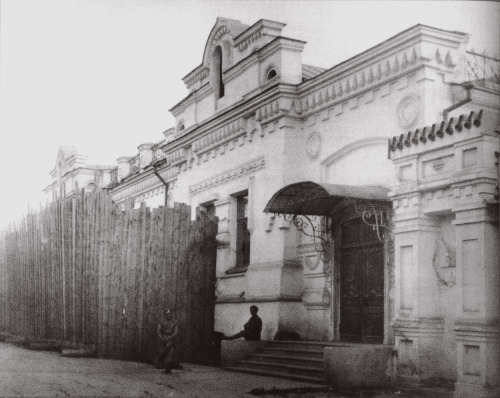 imperial-russia: The main entrance to the Ipatiev House in Ekaterinburg, where the last Russia Imper