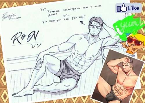 FaN-aRT PReSeNT FoR Yuuya181