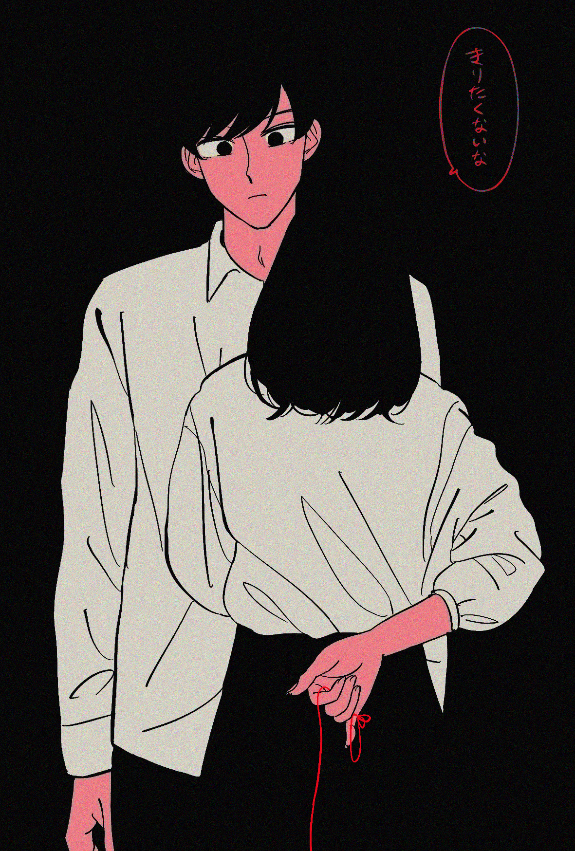レトロイラスト Explore Tumblr Posts And Blogs Tumgir レトロイラスト Explore Tumblr Posts And Blogs Tumgir