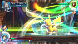 nintendocafe:  Pokkén Tournament coming