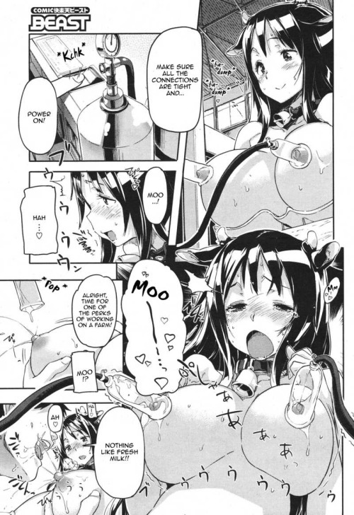 Petgirls Kinky Comics
