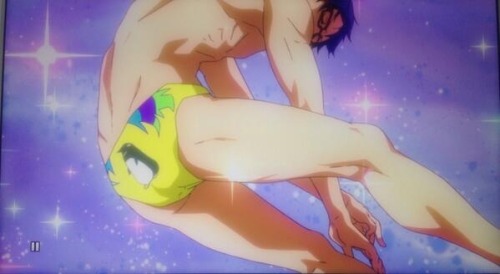 REI PLEASE