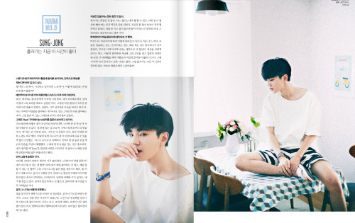  08/08/2014 Magazine ize - INFINITE, Room 7 (Août) 