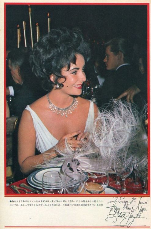 Elizabeth Taylor