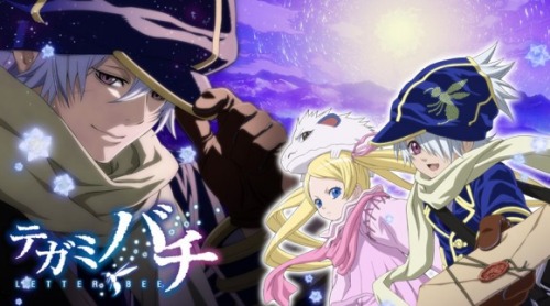 hugz4anime:  I’ve started the anime Letter Bee and I’m hoping its good, Lag is adorable