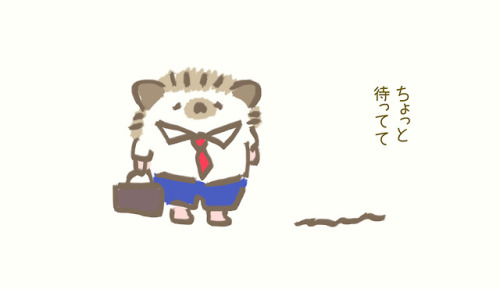 毎日に賞状を！ハリネズミ　イラストI was happy to receive a certificate of merit.