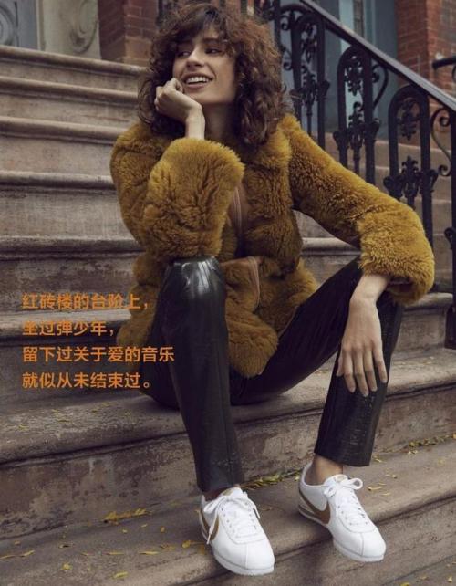 Elle China Dec 2017: Classic West Village