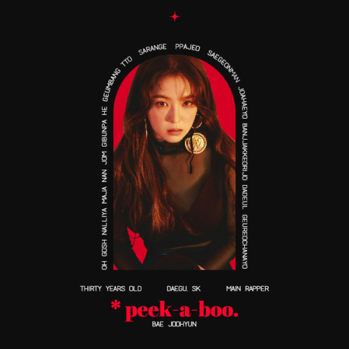 * PEEK A BOO Lubsofrphs Nineth Character Psd