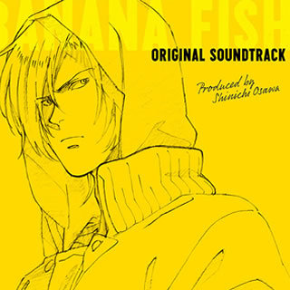 d96797bf44edc1a90ec073e5858c6ea2fda712b3 - Banana Fish OST [Music Collection] - Música [Descarga]