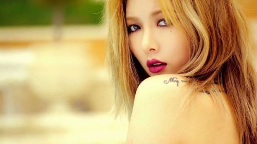 hyunah