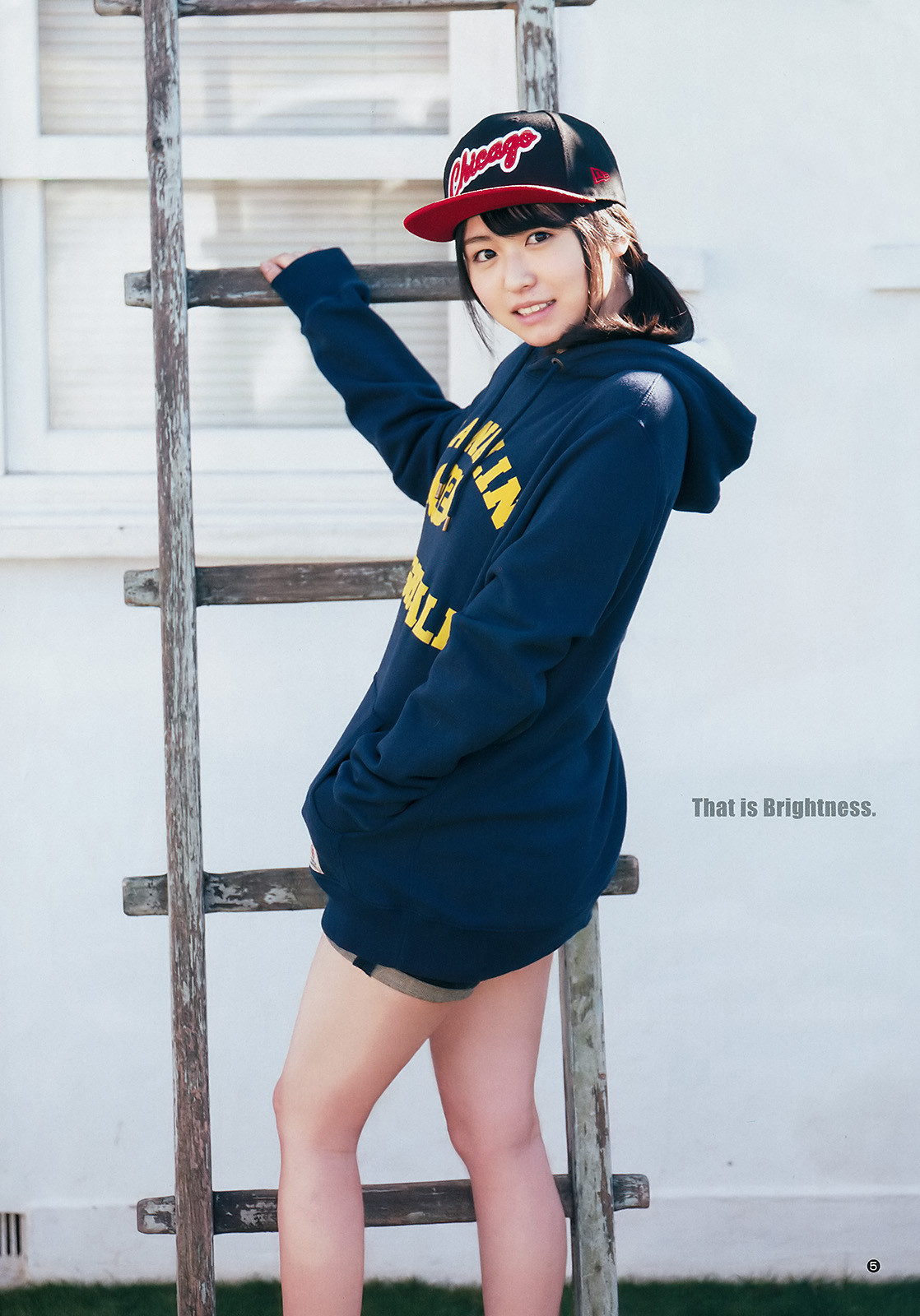 voz48reloaded: 「Young Jump」 No.14 2017 #Keyakizaka46 #欅坂46 #長濱ねる