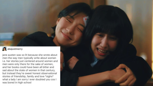 Extraordinary Attorney Woo + Jane Austen Textposts/tweets (1/?)
