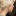 itsmyturnonthegender:catboybeebop:she sand on my man til i cardoor hookhandUtterly incomprehensible to anyone who spends a healthy amount of time online, fantastic.