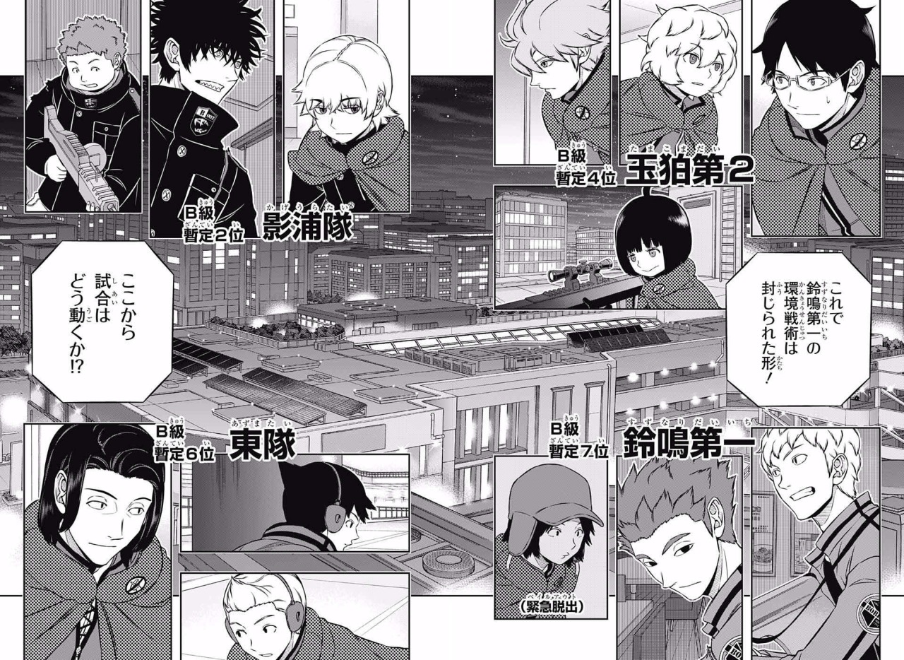 Review – World Trigger 86-91: Tamakoma 2nd (Parte 1-6) – Otaku Pós