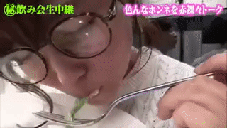 ひたすら吉木りさ