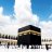 pale shia blog