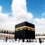 pale shia blog