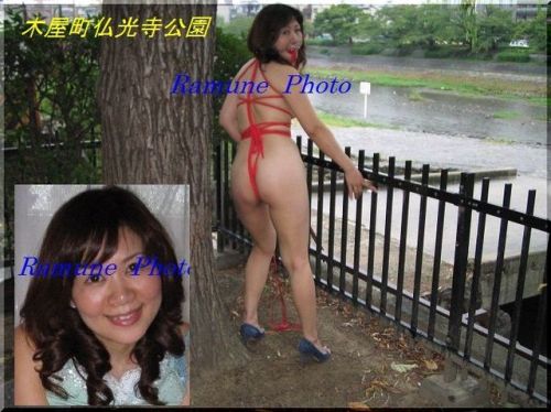 ramune8573: 変態まぞのラムネでーす！ 近所の公園までお散歩！ 木屋町通りにある仏光寺公園です。鴨川にも面しています。 バイブの振動でがに股になっちっったわ、アハ！ 素人投稿、変態奴隷、マゾ