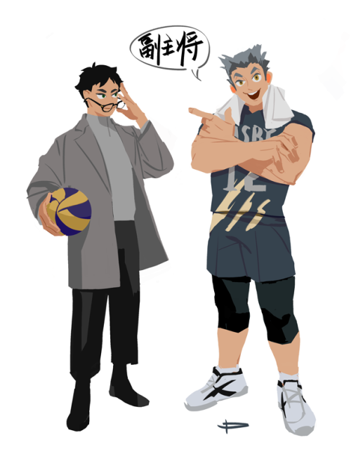 So… I finished reading Haikyuu.I love…These two idiots. Bokuto and Akaashi… So 