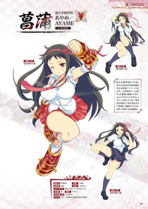 senran kagura