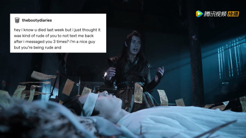 chaoticbiwuxian:The Untamed + text posts part 6