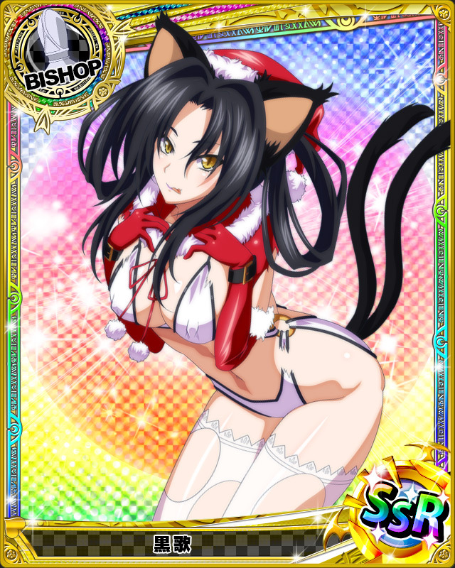 animecardx:  Highschool DxD: Asia - Kuroka