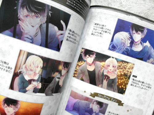 Jsuki; DIABOLIK LOVERS “5th Anniversary” Book In celebration of the series’ 5th ye