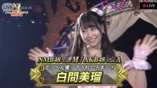 miruruwink:  You are the cutest baby on the stage 😭😭😭 
