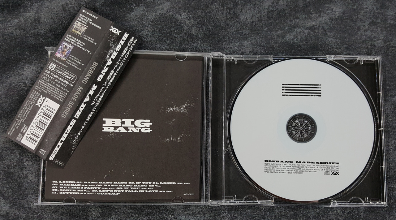 Bigbang – Made Series – Box Set (Deluxe Edition): CD, 3 x