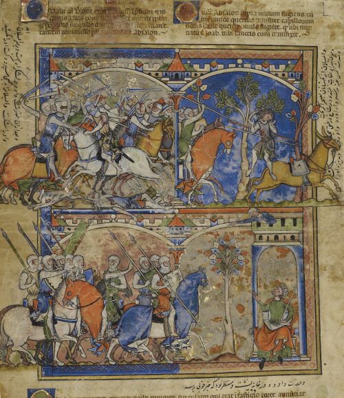 &ldquo;Leaf from the Morgan Picture Bible&rdquo;, Ms. Ludwig I 6 by unknown creator, France 