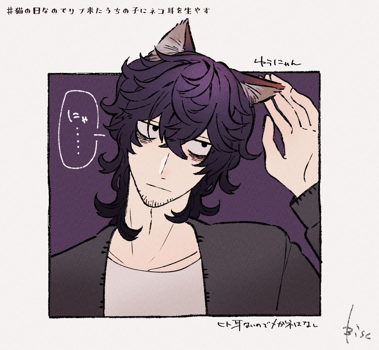 綾部 悠一朗 Tumblr Posts Tumbral Com 綾部 悠一朗 Tumblr Posts Tumbral Com