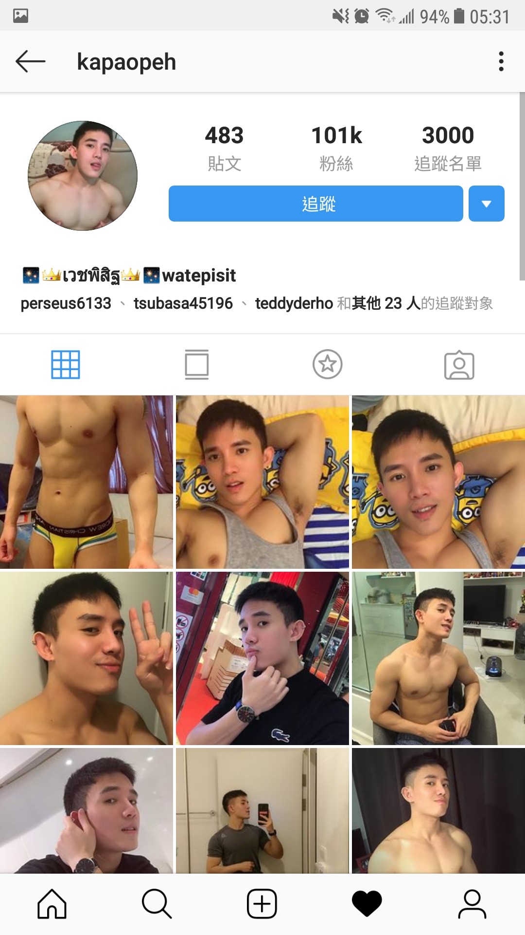 jiahauguy:  夢幻型可口天菜……