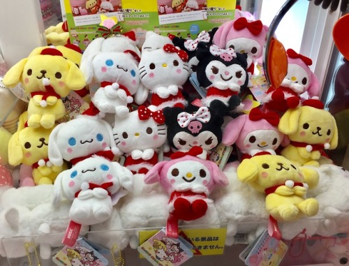 Sanrio Christmas UFO Catcher Plushies