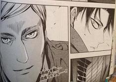 Levi-centric spin-off manga