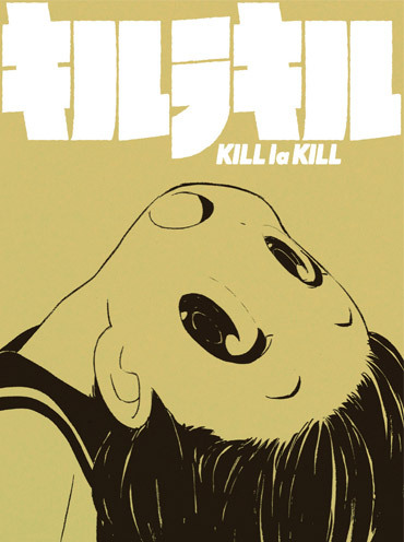matoiryuuko98:  Kill la Kill 